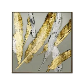 

Gold And Silver Feathers Abstract Oil Painting Hand-painted Wall Art Home Decor Picture Modern Oil Painting On Canvas No Framed
