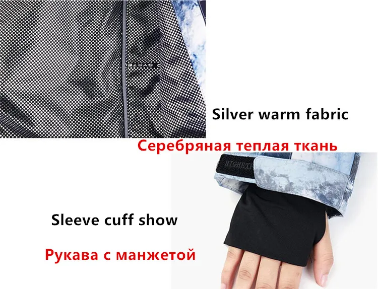 Сноуборд,куртка мужская зимняя,лыжи,лыжная куртка,горные лыжи, куртка зимняя мужская,горнолыжная куртка мужская,куртка горнолыжная, горнолыжная куртка,для сноуборда,куртки мужские зимние, сноубординг,мужская зимняя