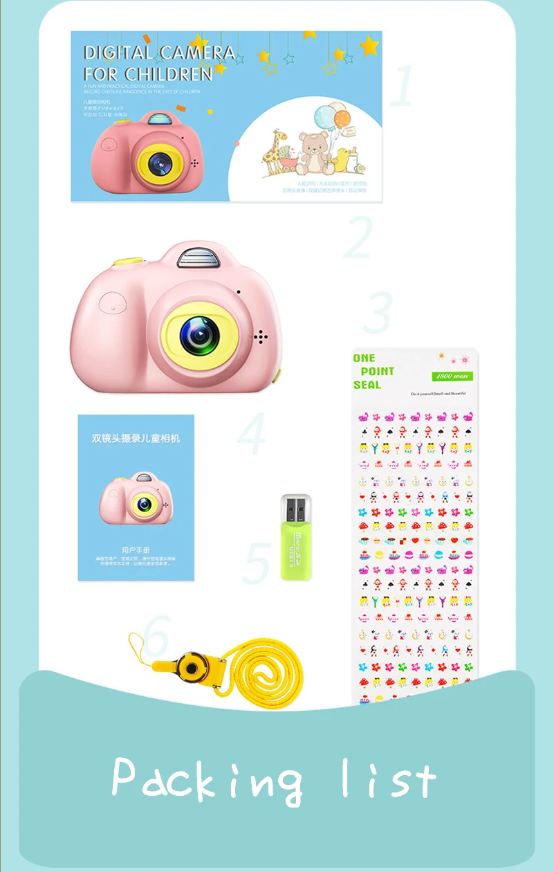 Детская цифровая камера 1080P HD 8MP с двумя объективами, детская камера с поддержкой распознавания лица, детские игрушки, камера для детей, лучший подарок