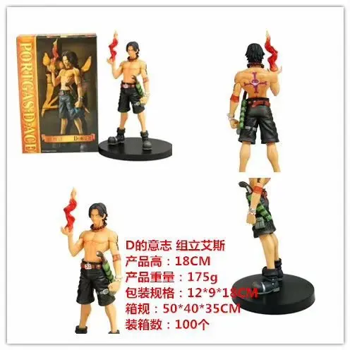 Yaya Аниме one piece/Sea King D Will Assemblage Луффи туз в штучной упаковке модель гаража комплект