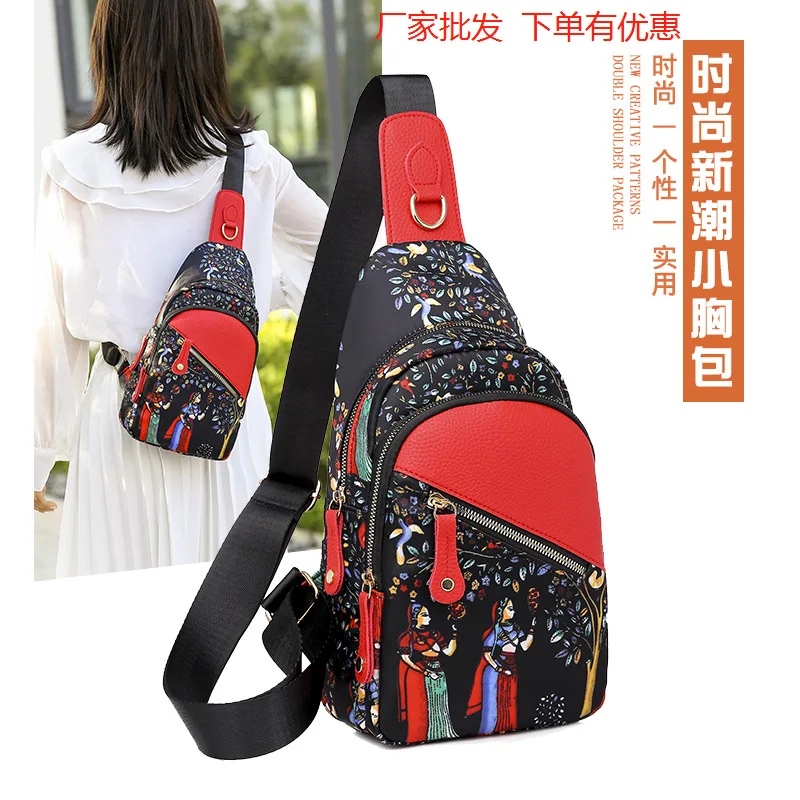 

New Style Fashion under the Tree Beauty Chest Pack Versatile Trend Women's Going to Work Travel Shopping Oblique Bag