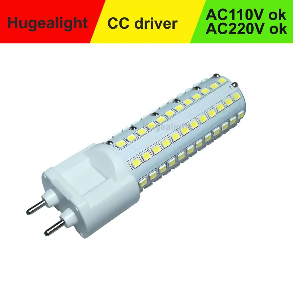 

G12 LED corn light with smart IC real 10W 12w 15w SMD2835 Led Bulbs lamp Ultra bright AC85-265V lamp high-brightness