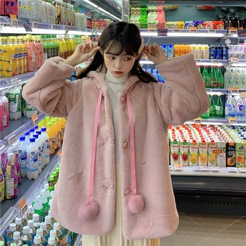 

Japanese soft girl winter coat women 2020 new cute bear ear hooded lace up warm cardigan top