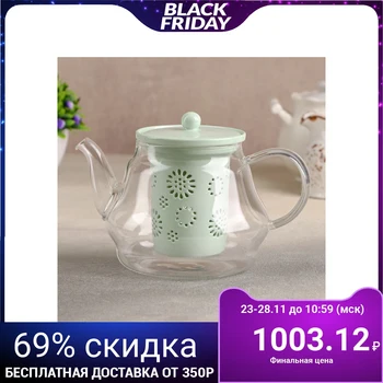 

Teapot with ceramic sieve "Tenderness", 700 ml, mint color