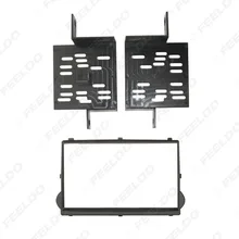 Подходит для современных Starex/H1 2010 автомобиля видео и аудио Модифицированная рама двойной DIN аудио преобразования панель поддержки