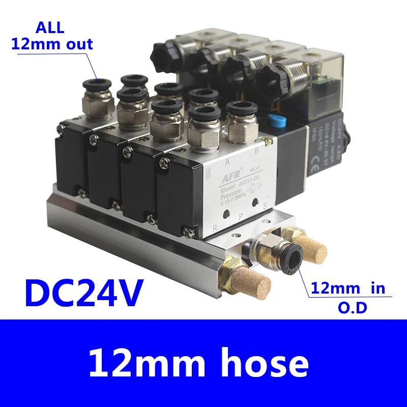 4V110-06 DC24V 12V 2 положения 5 способ Четырехместный электромагнитный клапан Алюминий базовый фитинг глушители комплект для детей 3, 4, 5, 6 станций AC220V AC110V - Цвет: DC24V 4 IN 4 OUT
