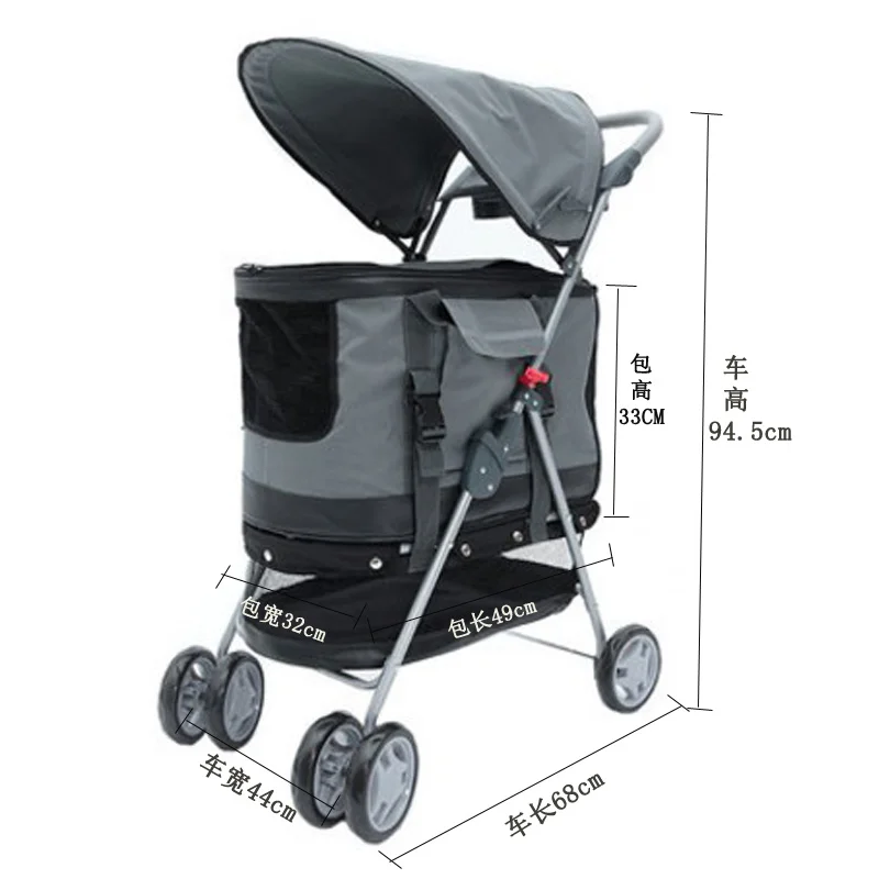 Многофункциональная коляска для домашних животных, коляска для домашних животных, может использоваться в качестве палатки для собак, рюкзак для собак, переноска для собак, коляска для собак