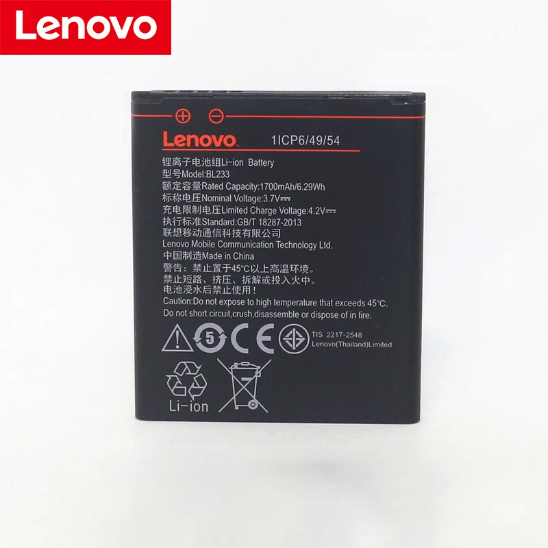

2pcs NEW Original 2000mAh bl233 Battery For LENOVO bl233 TELE2 MAXI LTE High Quality Battery + Tracking Number