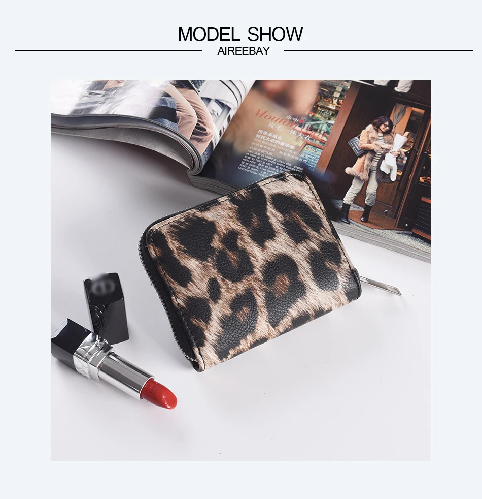 AIREEBAY женские короткие кошельки новые винтажные Модные леопардовые принты портмоне для клатч для девочек из искусственной кожи женский бумажник