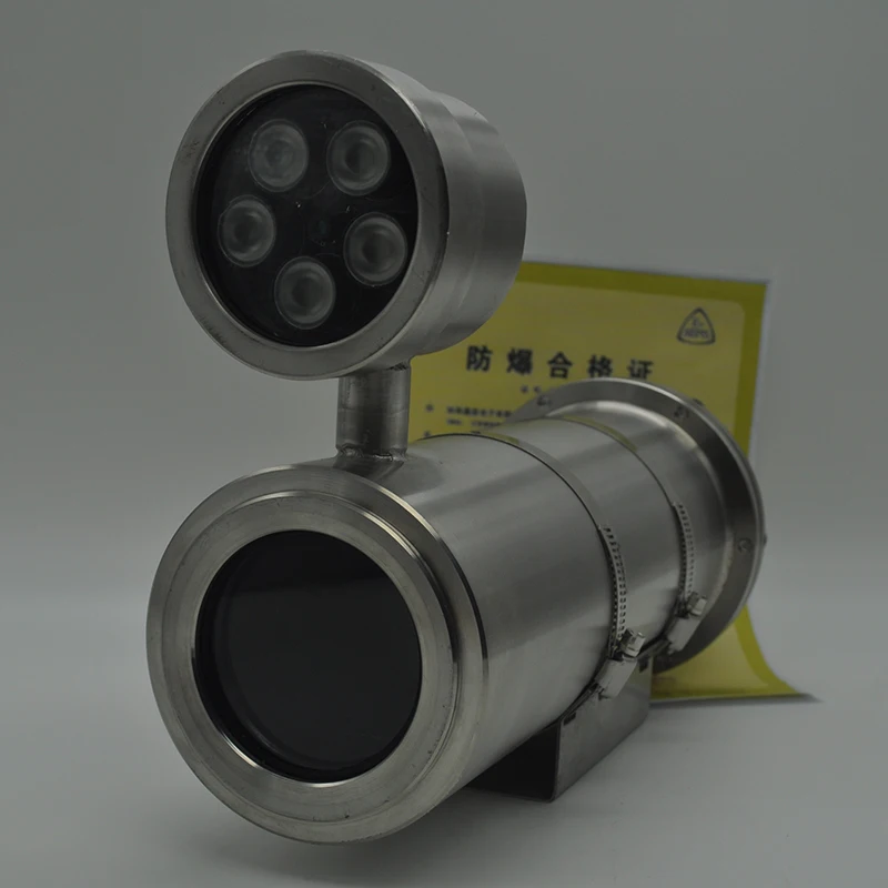 

Explosion-proof Camera 304 Stainless Steel Infrared Explosion-proof Camera Explosion-proof Shield