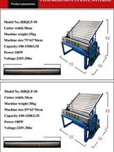  high quality kelp strips cutting machine kelp strips cutter slicer machine kelp strips slicing machine for sale 