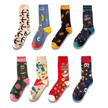

Novelty Fashion Harajuku Kawaii Cotton Women mens happy Socks Cute Printed letter Happy Funny Socks Calcetines Largos Hombre