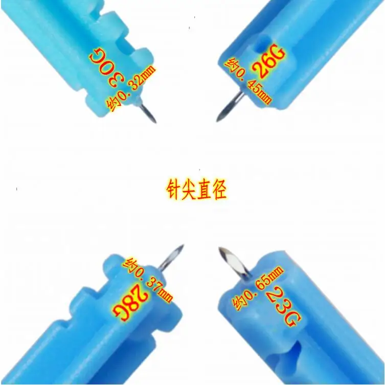 QQ20190313144937