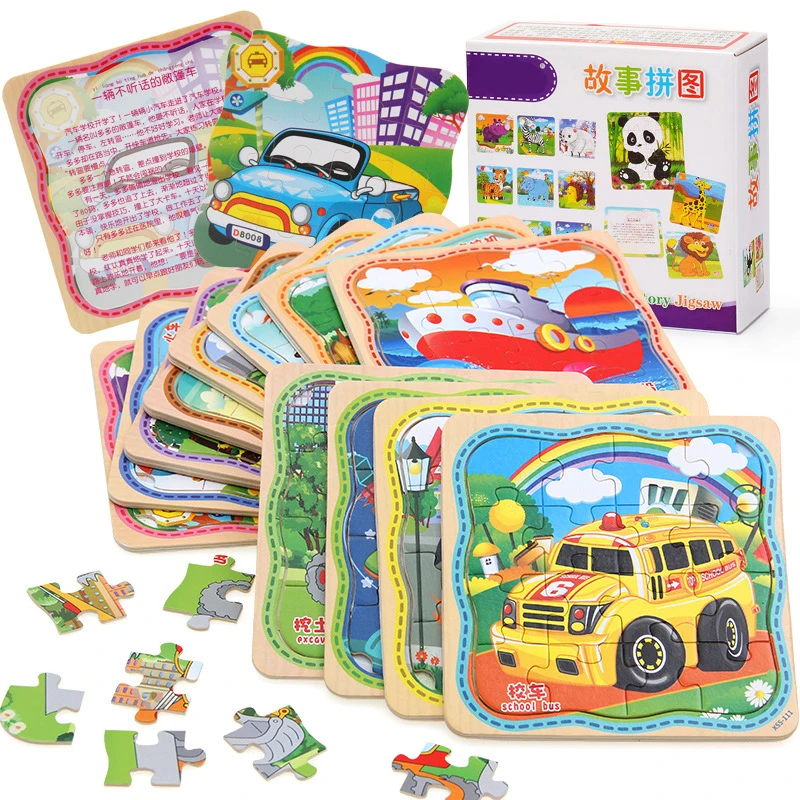 High quality 20 piece puzzle wooden young children puzzle wooden toy gift box packaging birthday gift