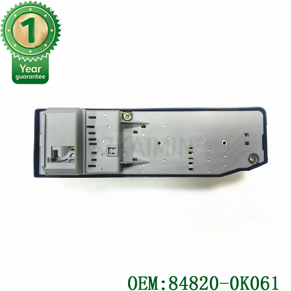 Toyota trilux  ĸ 2011-2015   Ŀ  ġ, KUN26 GGN25 OEM 84820-0K061 848200K061 84820-02050