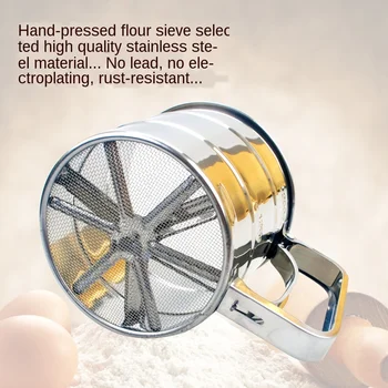 

Low-cost Single-layer Flat-bottom Flour Sieve Hand-held Flour Powder Sieve Cup Household Powder Filter Sieve