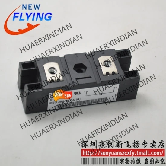 

Brand new original MEO300-06DA 300A600V