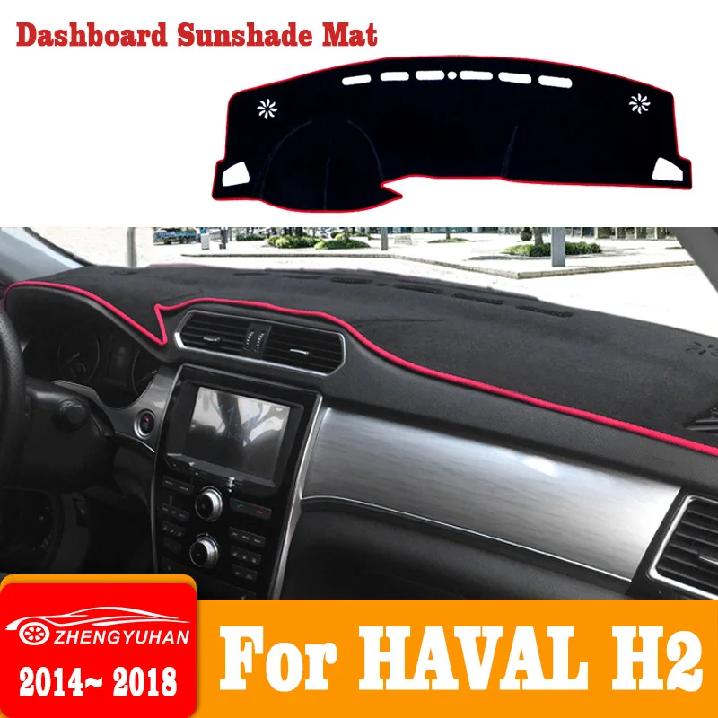 

Car Dashboard Sun Shade Cover Mat Avoid Light Pads Anti-UV Non-Slip Carpets For Haval H2 2014 2015 2016 2017 2018 2019 2020 LHD