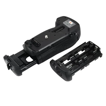 

AMS-MB-D18 Vertical Battery Grip Compatible Nikon D850 Digital Camera