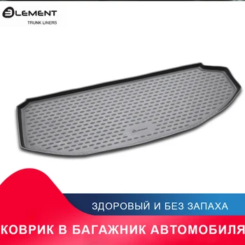 

высококачественный противоскользящий жиронепроницаемый коврик в багажник для MAZDA CX-9, 2007-2012, 2012-2015 кросс. кор.