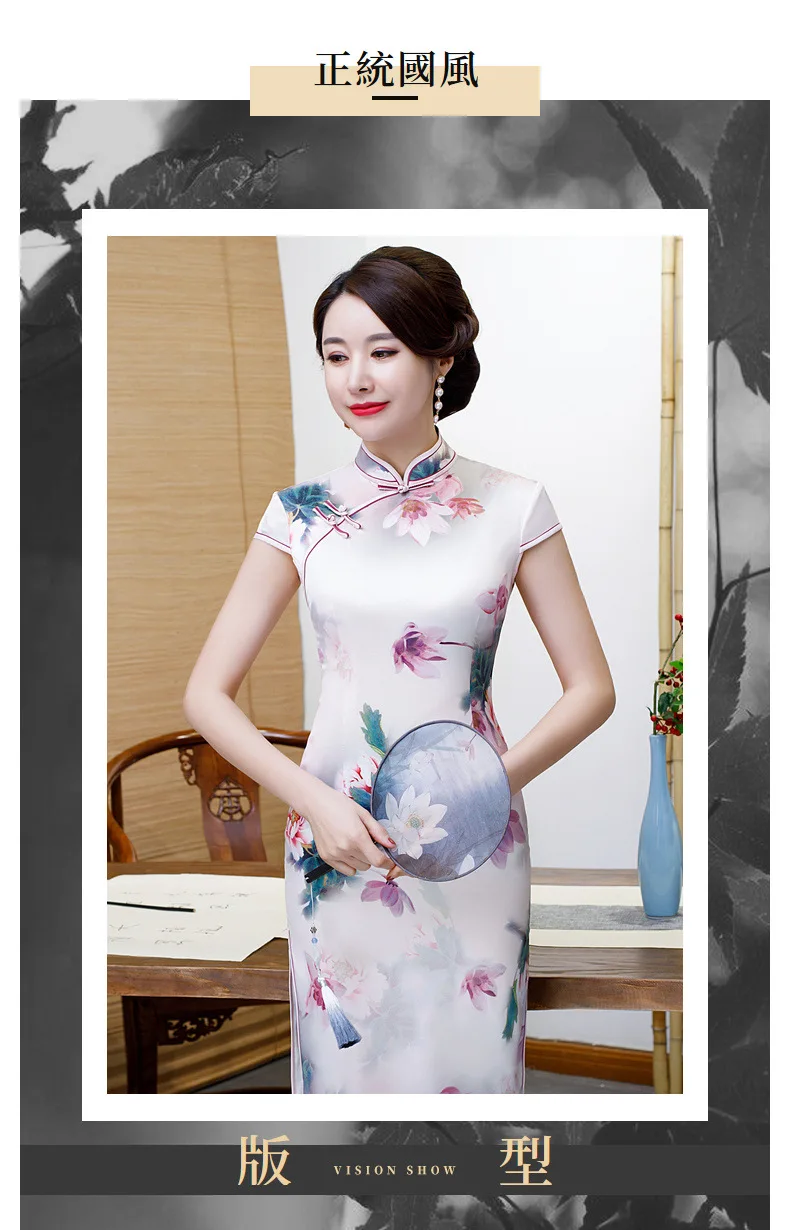 Открытый дождь стиль белый лотос элегантное платье средней длины Cheongsam Debutante Wind улучшенное приталенное платье cheongsam