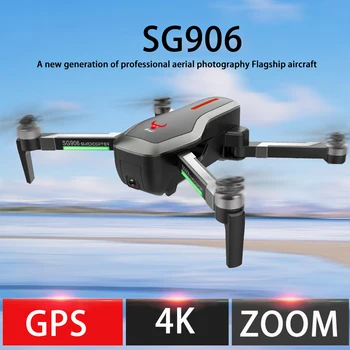 

SG906 5G Wifi GPS FPV Drone with 4K Camera High Hold Mode with Handbag RC Quadcopter Drone RTF 25min APP Controller drone gps