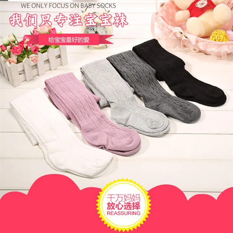 

Spring And Autumn Seven Celebrity Style BABY'S Non-slip Socks Girls Large Bottom File Cotton CHILDREN'S Leggings
