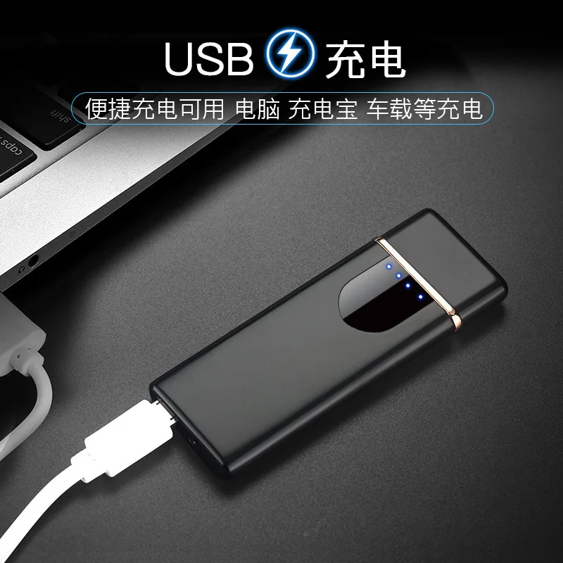 Мини usb зарядка Электронная зажигалка ветрозащитный негорящий перезаряжаемый сенсорный экран Датчик вольфрамовые зажигалки подарок для мужчин