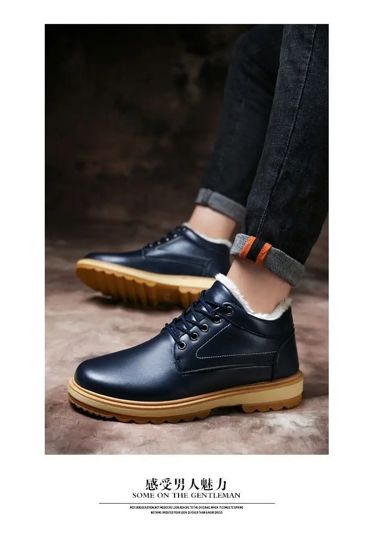 Winter Leather Men's Boots Thick Leather Warm Ankle Boots Work 2021 New Men's Shoes Waterproof Snow Boots Extra Large