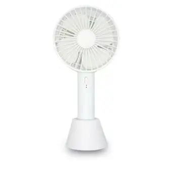 

Handheld Fan 3 Wind Modes Adjustable Speeds USB Rechargeable Travelling Handy Fan Air Cooling Fan Mechanical Timer Control Box