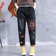 Винтажные джинсы с потертостями, зимние новые женские джинсовые брюки с эластичной резинкой на талии, джинсовые брюки с вышивкой, штаны-шаровары с высокой талией, p302