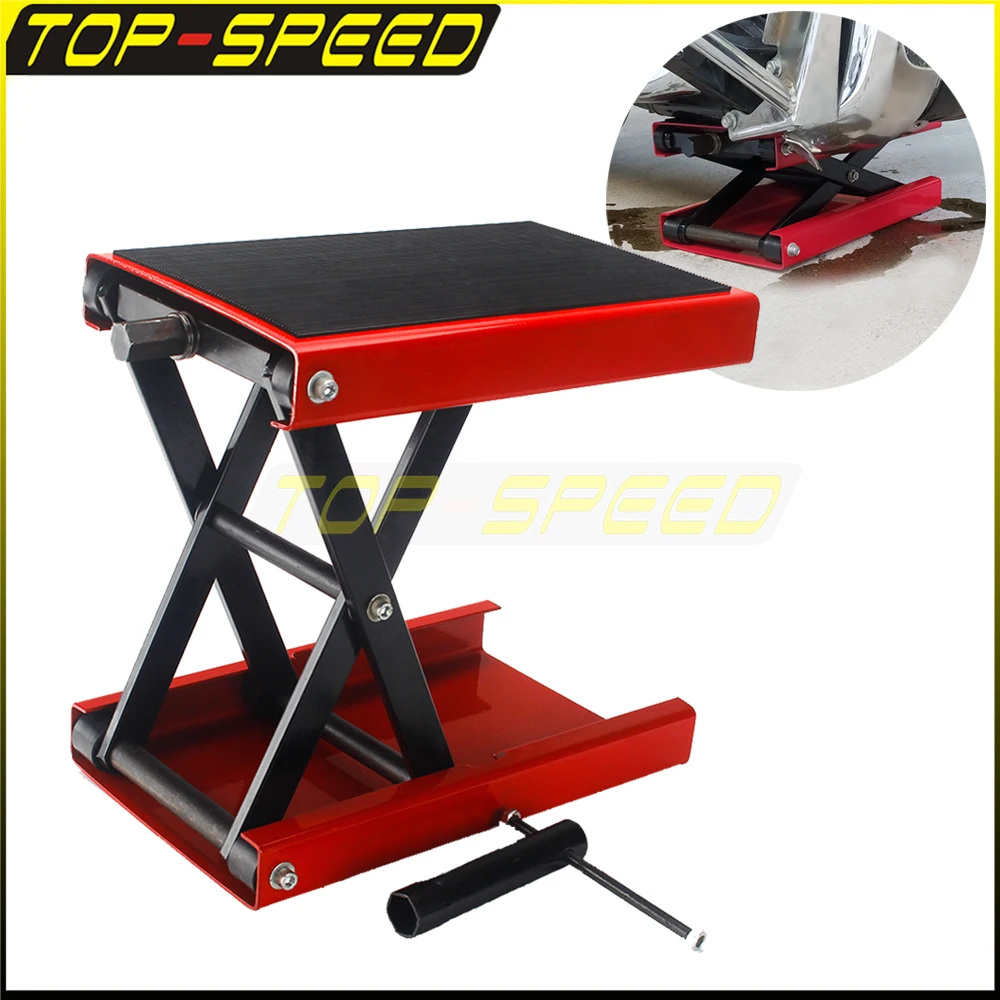 

Мотоцикл 13,25 "расширитель ножничный подъемник фотоподъемник стенд Cruisers Trikes Can Am Spyders ATVs UTVs внедорожные велосипеды снегоходы