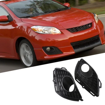 

Fog Lamps Lights Trim Cover Shell for Toyota Matrix Sport 2009-2010 Fog Lamp Cover Car Side Decoration