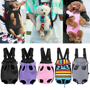 

Puppy Dog Bag Pet Carrier Pouch , Breathable Mesh Shoulder Backpack for Small Medium Cats Chihuahua Outdoor Travel Play