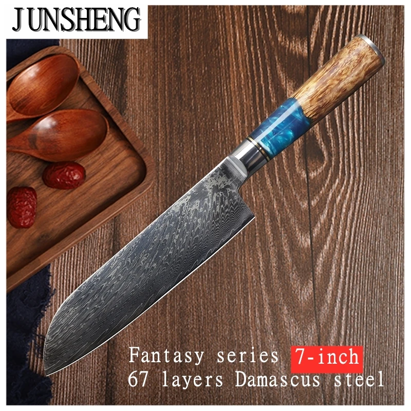 

JUNSHENG 7-inch Multifunctional Santoku Knife 67 Layer Damascus Steel Chef Knife Butcher Knife Sunshade Wooden Handle