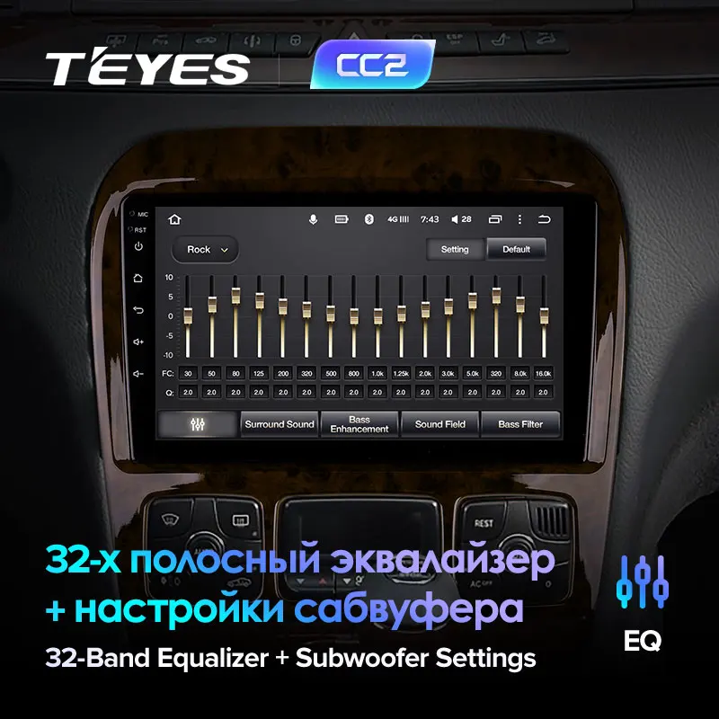 TEYES CC2 Штатная магнитола For Мерседес S класс Mercedes Benz Class W220 VV220 1998 2005 Android 8.1 до 8 ЯДЕР 4