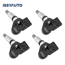 Tpms tiguan 2