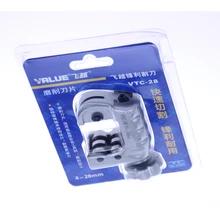 4 мм до 28 мм центральный кондиционер труба режущий нож VTC-28 труборез из нержавеющей стали Режущий инструмент для охлаждения