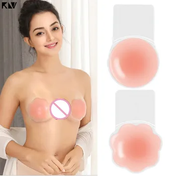 

KLV 1 Pair Reusable Silicone Nipple Cover Women Strapless Backless Sticky Breast Lift Pasties Push Up Adhesive Bra Stickers