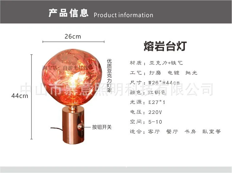 TB20JpGe9CWBuNjy0FhXXb6EVXa_!!