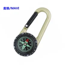 Профессиональное производство DC25T мульти-металлическая вешалка карабин с компасом цинковый сплав с ke du quan открытый подарок