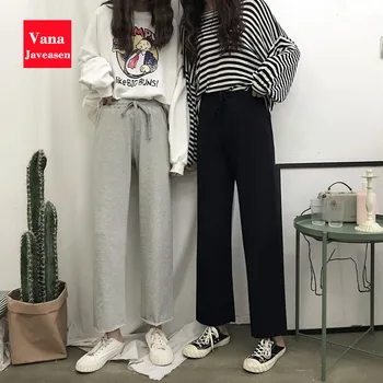 

High Waist Loose Straight Pants Women Nine Pants Casual Cotton Elastic Waist Pants Spring Autumn Korean Wild Womens Sweatpants