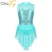 ChicTry/платье без рукавов с блестками и цветочным кружевом; платье для фигурного катания на коньках; Балетные гимнастические леотарды для девочек; танцевальный костюм