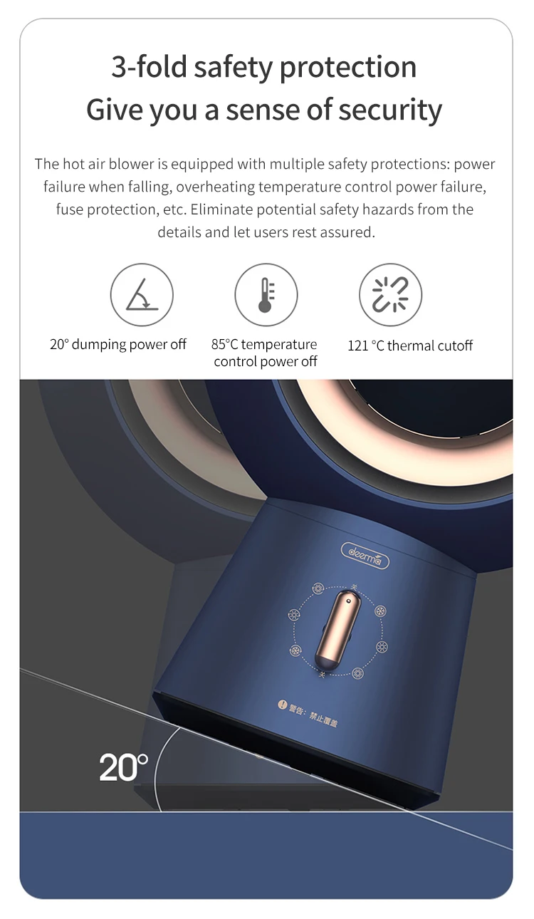 德尔玛暖风机小太阳 (15).jpg_.webp