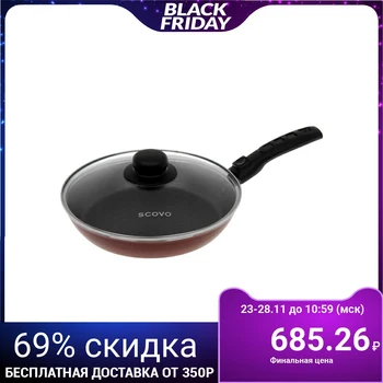 

Frying pan "Alpha", d = 22 cm, removable handle, glass lid