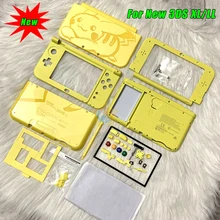 3 farben Ersatz Gehäuse Shell Fall mit Tasten Set für NEUE 3DS LL/XL Konsole Fall Oberschale Cover Platte mit Mittleren Rahmen