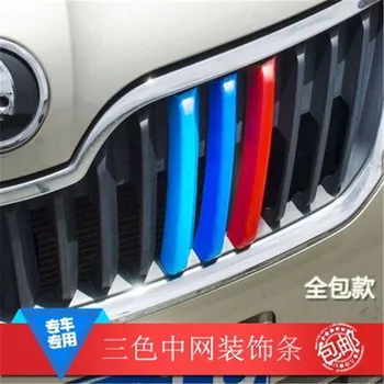 

3PCS/CET for Skoda Rapid 2013 2014 2015 2016 ABS front grille trimmed in 3 colors Car styling