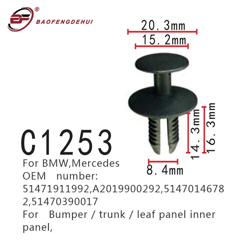 Bumper Trunk Positioning Clip For Bmw 8 9 E46 E53 E64 E E85 Z3 X5 Leaf Panel Inner Panel Fastener Auto Fastener Clip Aliexpress Bumper Trunk Positioning Clip For Bmw 8 9 E46 E53 E64 E E85 Z3 X5 Leaf Panel Inner Panel Fastener Auto Fastener Clip Aliexpress