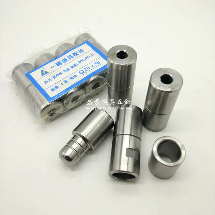 

Аксессуары для литья под давлением, круглая прямая направляющая для бутылок с нулевым углом, вспомогательная Точная позиционная булавка