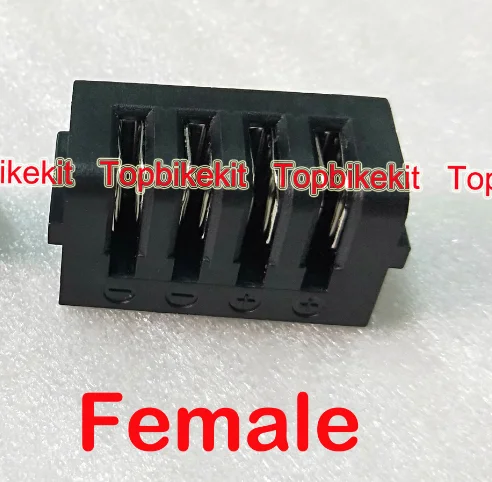 4pins Female Hailong разъем разрядки питания 4 контакта или 5 контактов мужской или женский/разъем питания для Hailong 1 и Hailong 1-2 корпус батареи Ebike - Цвет: 4pins Female